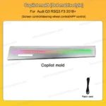 OEM Dynamic Active Ambient Light for Audi Q3 RSQ3 F3 2018+ - Image 5