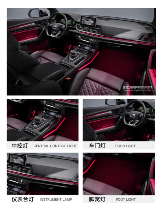 Audi Q5 OEM Design 32 Colors Ambient Light