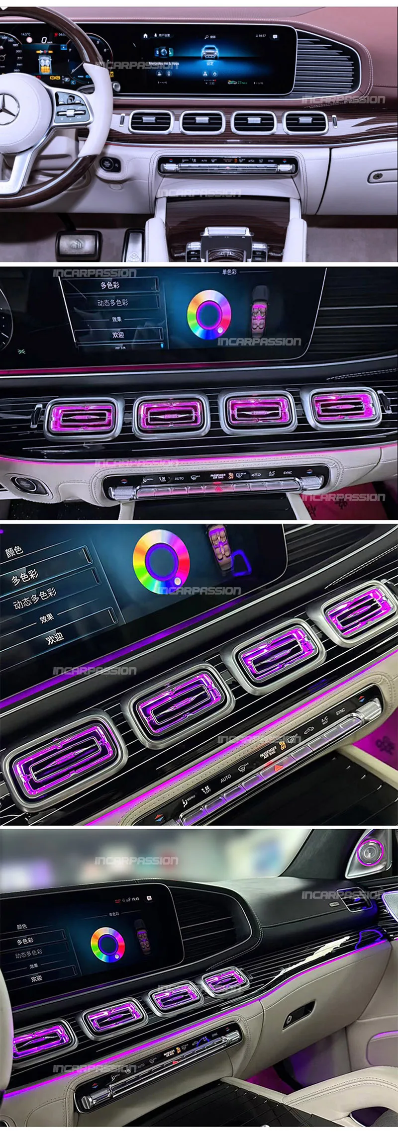 Mercedes Benz GLE W167 GLS X167 LED Ambient Light Air Vent