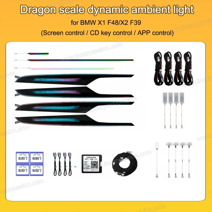 starry-dynamic-ambient-light-interior-bmw-x1-sdrive20