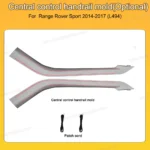 Range Rover Sport 2014-2023 Dynamic Active Ambient Light