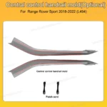 Range Rover Sport 2014-2023 Dynamic Active Ambient Light