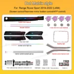 Range Rover Sport 2014-2023 Dynamic Active Ambient Light