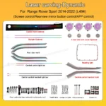 Range Rover Sport 2014-2023 Dynamic Active Ambient Light
