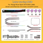 Range Rover Sport 2014-2023 Dynamic Active Ambient Light