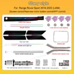 Range Rover Sport 2014-2023 Dynamic Active Ambient Light