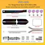 Range Rover Sport 2014-2023 Dynamic Active Ambient Light