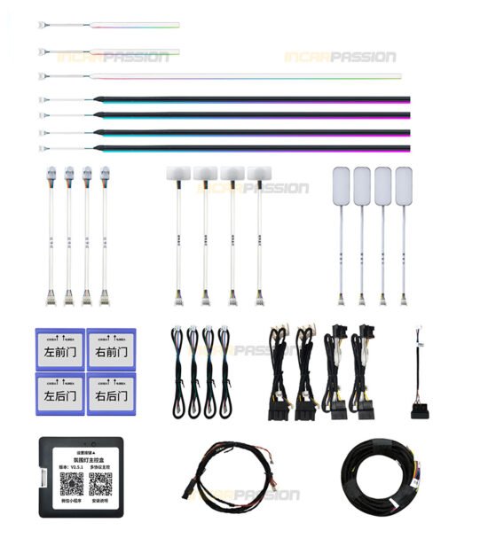 DYNAMIC AMBIENT LIGHT FOR VW ID.3 2021-2025 - Image 2