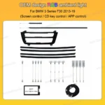 Dynamic Active Ambient Light for BMW 3 Series F30/ 4 Series F32 F33 F36 - Image 7