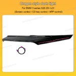 dynamic-active-contour-ambient-light-for-bmw-3-series-g20