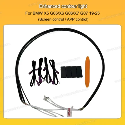 enhanced-contour-light-for-bmw-x5-x6-x7