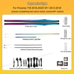 porsche-911-718-cayman-boxster-symphony-dynamic-multicolor-ambient-light