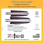 galaxy-oem-design-dynamic-ambient-light-for-bmw-x5-e70