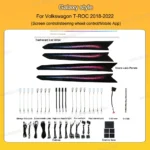 oem-design-symphony-dynamic-led-ambient-light-for-volkswagon-t-roc-2018-2022