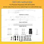 porsche-panamera-970-2010-2016-oem-design-symphony-dynamic-ambient-light