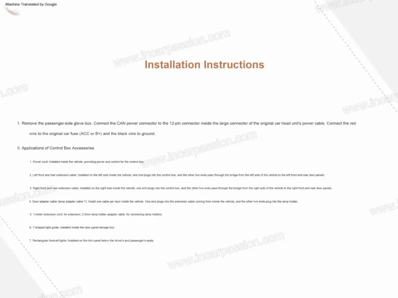 产品说明书-奥迪Q7-(1)英文-6