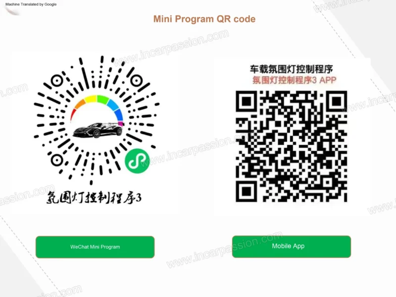 产品说明书-奥迪Q7-(1)英文-7