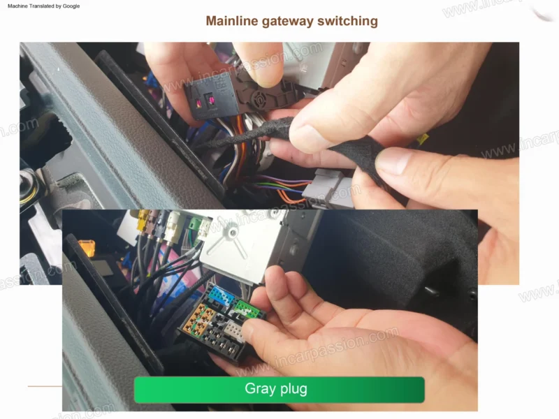 产品说明书-奥迪Q7-(1)英文-9