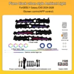 Dynamic Active Ambient Light For GEELY Galaxy EX5 2024-2026