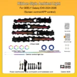 Dynamic Active Ambient Light For GEELY Galaxy EX5 2024-2026