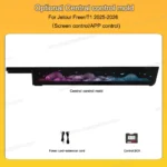 Dynamic Ambient Lighting for Jetour T1 2025-2026