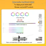 Dynamic Ambient Light For BAIC BJ40 2025-2026