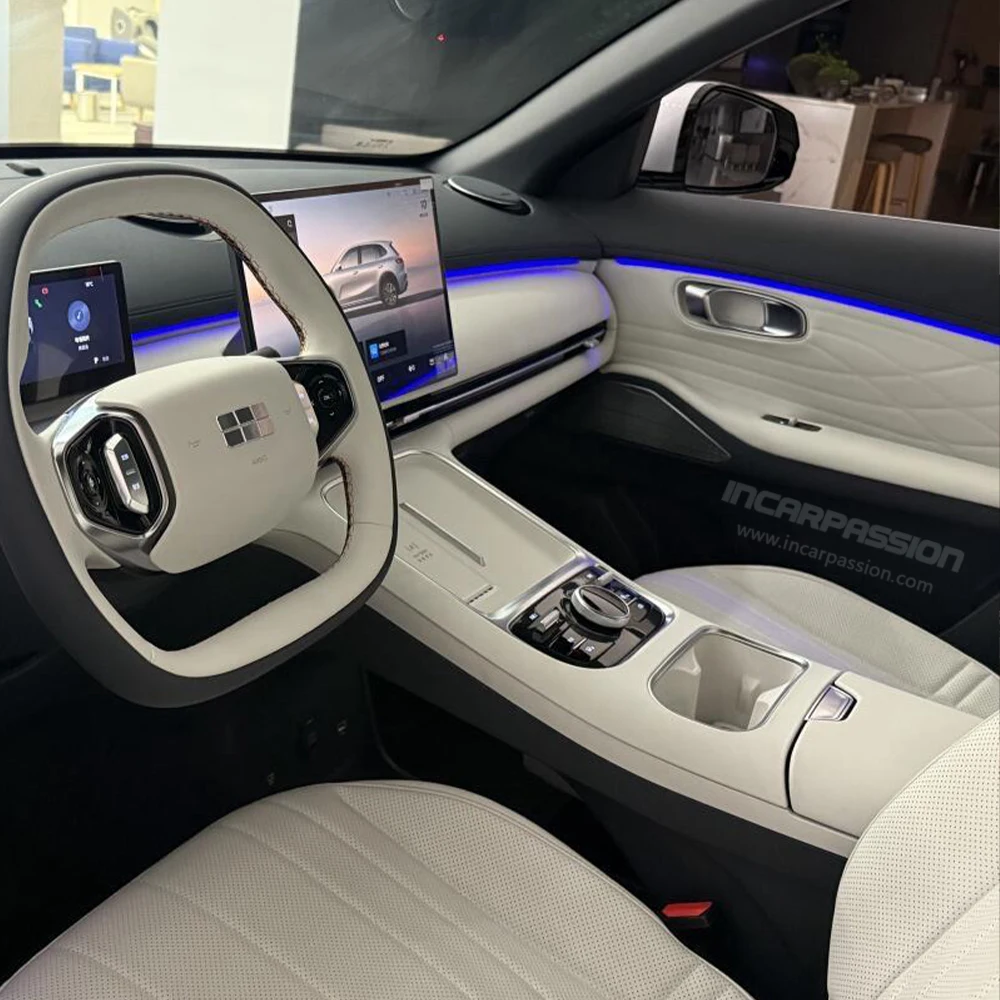 main232_webp Dynamic Active Ambient Light for Geely EX5 / Galaxy Starship 7 EM-i 2025-2026