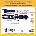 Dynamic Ambient Light For BYD QIN PLUS 2021-2022