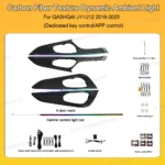 Dynamic Ambient Light for Nissan Qashqai J11 2016-2022 - Image 2