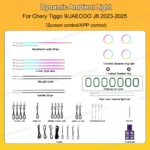 Dynamic Ambient Light Kit for For Chery Tiggo 9/JAECOO J8 2023-2025 - Image 2