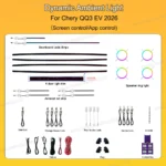 Dynamic Ambient Light for Chery QQ3 EV 2026