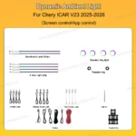 Dynamic Ambient Light for Chery iCAR V23 2025-2026