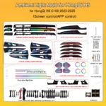 Dynamic Ambient Light for HongQi H5 2023-2025 - Image 2