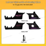 Dynamic Ambient Light for HongQi H5 2023-2025 - Image 10