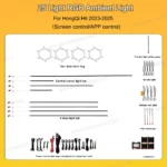 Dynamic Ambient Light for HongQi H6 2023-2025