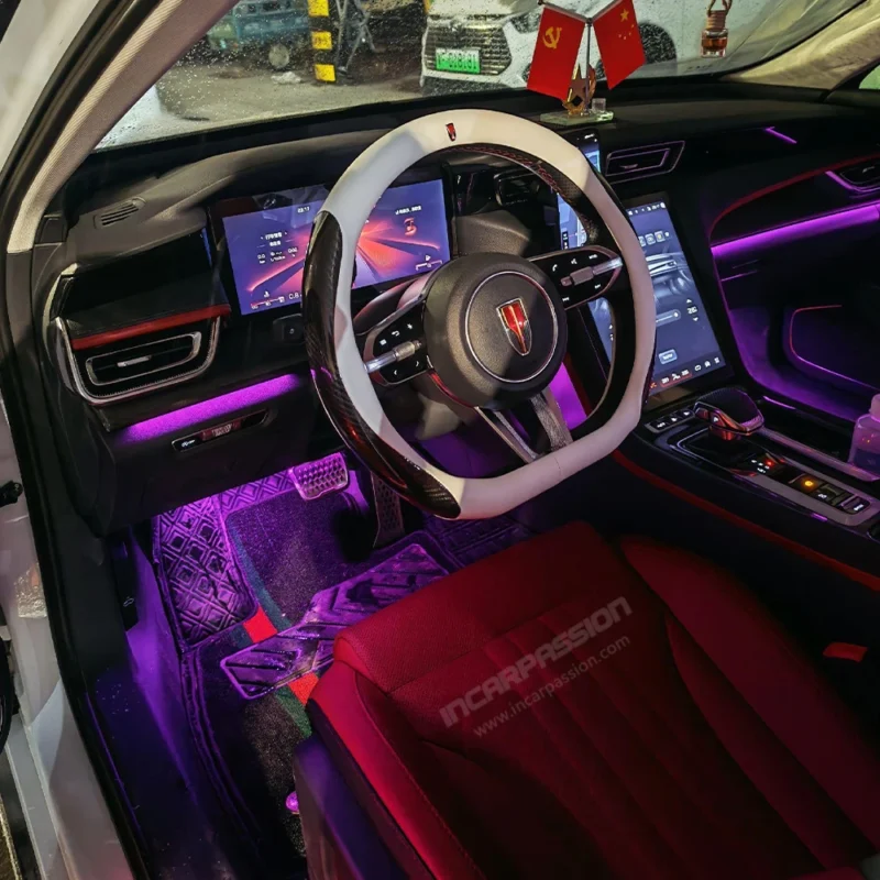 Dynamic Ambient Light for HongQi H6 2023-2025
