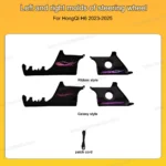 Dynamic Ambient Light for HongQi H6 2023-2025 - Image 11