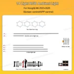 Dynamic Ambient Light for HongQi H6 2023-2025 - Image 8