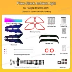 Dynamic Ambient Light for HongQi H9 2020-2023