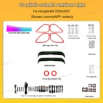 Dynamic Ambient Light for HongQi H9 2020-2023