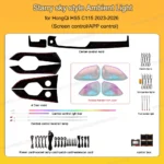 Dynamic Ambient Light for HongQi HS5 2023-2026 - Image 3